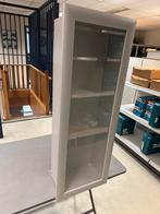 Ikea Bertby vitrinekast 2 stuks. Klein model!, Ophalen, 50 tot 100 cm, Zo goed als nieuw, 150 tot 200 cm