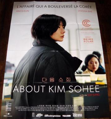 ABOUT   KIM   SOHEE      filmposter. beschikbaar voor biedingen