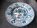 Delfts Blauw diep bord 17e-18e eeuw gesigneerd, Antiek en Kunst, Ophalen of Verzenden