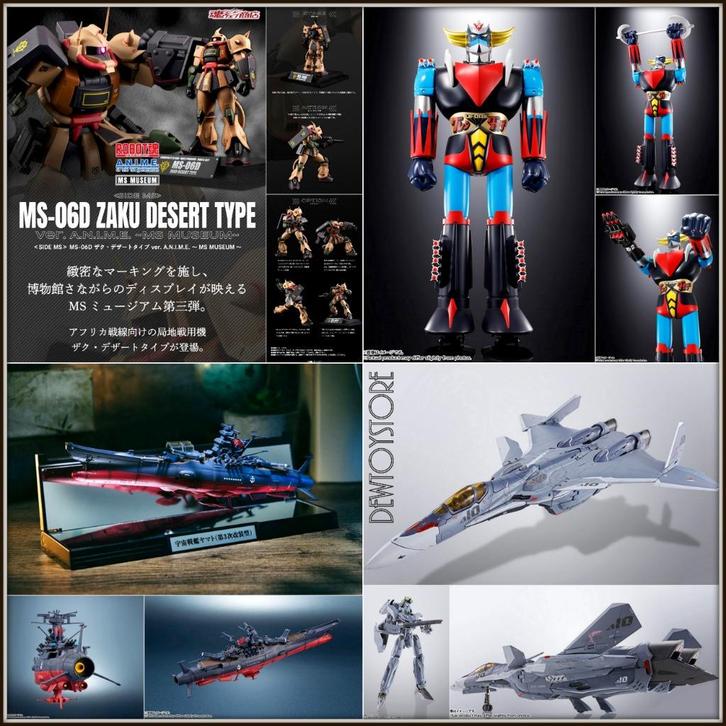 [𝗣𝗿𝗲-𝗼𝗿𝗱𝗲𝗿] Bandai Action Figure (Japan Stock), Verzamelen, Poppetjes en Figuurtjes, Nieuw, Verzenden