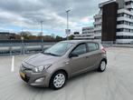 Hyundai i20 1.2I 5-DRS 2013 Bruin, Auto's, 450 kg, 4 cilinders, Bruin, Origineel Nederlands