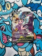 Mew V 251/264, Hobby en Vrije tijd, Verzamelkaartspellen | Pokémon, Verzenden, Zo goed als nieuw, Losse kaart, Foil