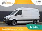 Mercedes-Benz Sprinter 316 160PK RWD 3500KG TRE € 19.950,0, Auto's, Bestelauto's, 13 km/l, Stof, 4 cilinders, Electronic Stability Program (ESP)