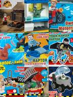 Lego Jurassic World mini sets, Ophalen of Verzenden, Nieuw, Complete set, Lego