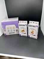 Pokemon 151 Chinese Surprise Coin Set - Nieuw!, Ophalen of Verzenden, Nieuw, Starterdeck