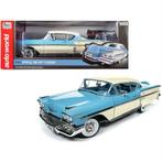 GEZOCHT  AutoWorld AMM1216 Chevrolet Impala Bel Air 1958, Ophalen of Verzenden, Nieuw, Auto, Overige merken