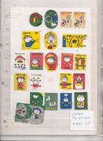 Japan Partij Nijntje postzegels, Postzegels en Munten, Postzegels | Azië, Ophalen of Verzenden