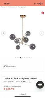 Lucide alara nieuw, Ophalen of Verzenden, Nieuw, Minder dan 50 cm