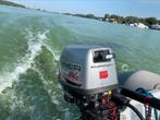 Mariner 5 pk 4 takt kortstaart proefvaren mogelijk!, Watersport en Boten, Ophalen, Gebruikt, 5 tot 10 pk, Viertaktmotor