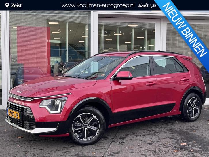 Kia Niro 1.6 GDi Hybrid DynamicLine Trekhaak | Navigatie | C, Auto's, Kia, Bedrijf, Te koop, Niro, ABS, Achteruitrijcamera, Adaptive Cruise Control