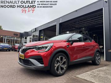 Renault Captur 1.3 mild hybrid 160 R.S. Line beschikbaar voor biedingen