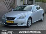 Lexus IS 250 Business Youngtimer/LederBek/Schuifdak/Automaat, Auto's, Lexus, Te koop, Zilver of Grijs, Geïmporteerd, 5 stoelen