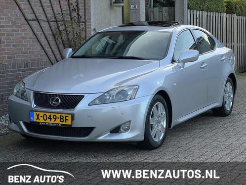 Lexus IS 250 Business Youngtimer/LederBek/Schuifdak/Automaat, Auto's, Lexus, Bedrijf, Te koop, IS, ABS, Airbags, Airconditioning