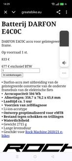 Zgan acc voor de elektrische fiets, Fietsen en Brommers, Ophalen of Verzenden, Zo goed als nieuw, Overige merken