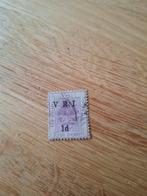 Oranjerivierkolonie postzegel met V.R.I. overstempeling, Ophalen of Verzenden