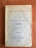 Indië. Circa 1928? J. Kats, bloemlezing in het Javaans., Antiek en Kunst, Antiek | Boeken en Bijbels, Ophalen of Verzenden, J. Kats