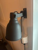 Twee Industriële Wandlampen Metaal ikea hektar, Ophalen of Verzenden, Zo goed als nieuw, Metaal