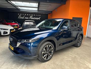 Mazda CX-5 2.5 AWD 194 EXCL LIN / 360Camera / el-klep beschikbaar voor biedingen