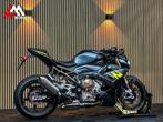 BMW S 1000 R - 2025 - Alle pakketten - Garantie 2028, 4 cilinders, Bedrijf, Onbekend, Meer dan 35 kW