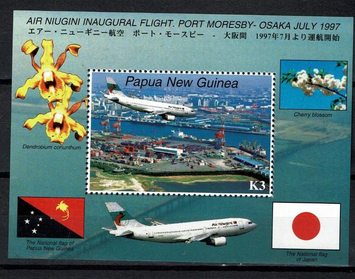 papua new guinea 1997 pf blok luchtvaart vlieguigen  bloemen, Postzegels en Munten, Postzegels | Oceanië, Postfris, Ophalen of Verzenden
