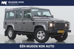 Land Rover Defender 2.4 TD 110 SW XTech | 7-Persoons | Marge, Auto's, 1940 kg, 4 cilinders, 7 stoelen, 122 pk