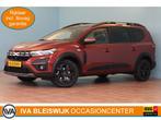 Dacia Jogger 1.0 TCe 110 Extreme 7p. | NAVI | CAMERA + PDC |, Auto's, Voorwielaandrijving, Euro 6, Bruin, 7 stoelen