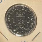 1 gulden Nederlandse Antillen 1971, Postzegels en Munten, Munten | Nederland, Ophalen of Verzenden