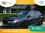 BMW X5 M50i High Executive - SKYLOUNGE - LASER € 74.950,00, Automaat, 4395 cc, Zwart, Leder