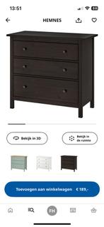 IKEA Ladekast - Hemnes - Zwartbruin, Huis en Inrichting, Kasten | Dressoirs, Ophalen, Gebruikt, 100 tot 150 cm, Met lade(s)