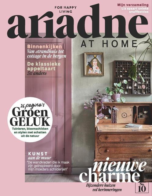 Gevraagd! Tijdschriften over wonen en tuin!, Boeken, Tijdschriften en Kranten, Gelezen, Overige typen, Ophalen