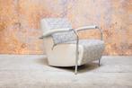 ZGANieuw grijze Leolux Scylla design fauteuil leer + stof