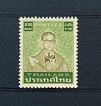 Thailand 1984 Postfris Koning Bhumibol 7th Serie 1102, Postzegels en Munten, Postzegels | Thematische zegels, Ophalen of Verzenden