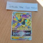 Zeraora vstar Pokemon kaart japans, Ophalen of Verzenden, Zo goed als nieuw, Losse kaart