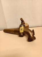 Antieke Messing Kraan - 27x16cm, Ophalen