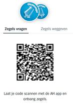 Gevraagd: glazen zegels AH, Hobby en Vrije tijd, Spaarzegeltjes, Ophalen of Verzenden, Winkel, Super of Benzinepomp, Zegels, Bonnen of Punten