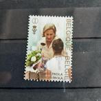 Belgische postzegels (diversen 1) gestempeld, Verzenden, Gestempeld, Gestempeld