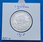 1 gulden 1915 - Wilhelmina, Postzegels en Munten, Munten | Nederland, 1 gulden, Verzenden, Zilver, Koningin Wilhelmina