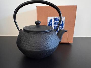 E-112L-BK Prachtige gietijzeren theepot van Iwachu – 0.5 L beschikbaar voor biedingen