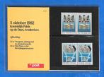 Postzegelmapje 8 - Koninklijk Paleis op de Dam, Amsterdam, Postzegels en Munten, Postzegels | Nederland, Verzenden, Na 1940, Postfris
