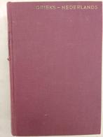 Woordenboek Grieks-Nederlands, Ophalen of Verzenden, Gelezen, Overige talen