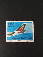 Italië Alitalia 25 jaar 1971 vliegtuig gestempeld, Ophalen of Verzenden, Gestempeld