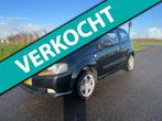 Chevrolet Kalos 1.2 Spirit incl nieuwe apk en garantie !, Voorwielaandrijving, 1150 cc, Gebruikt, 4 cilinders