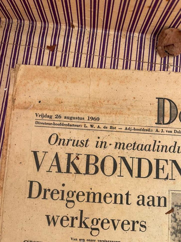 Authentieke Dordtse dekenkist kist hutkoffer scheepskist, Verzamelen, Retro, Huis en Inrichting, Ophalen