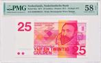 Nederland 25 Gulden 1971 Sweelinck 10 cijfers PMG58 EPQ, Los biljet, Ophalen of Verzenden, 25 gulden