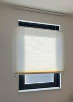 Luxaflex duette 32mm smartcord 104 breed x 231 hoog, Huis en Inrichting, Ophalen, 100 tot 150 cm, 200 cm of meer, Nieuw