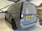 Volkswagen Caddy Cargo 2.0 TDI Exclusive / 19 inch / OrigNL, Auto's, Voorwielaandrijving, Stof, Gebruikt, 4 cilinders