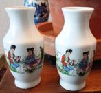 2 Kleine Chinese Vazen, Ophalen of Verzenden
