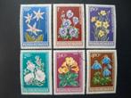 Postzegels Roemenië 1979 bloemen., Postzegels en Munten, Postzegels | Europa | Overig, Ophalen of Verzenden, Overige landen, Gestempeld