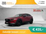 Mazda CX-30 2.0 e-SkyActiv-G M Hybrid Nagisa Au € 31.595,0, Auto's, Mazda, 1998 cc, Gebruikt, 4 cilinders, 150 pk