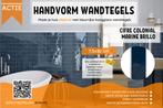 Handvorm Visgraat Wandtegels 7.5x30 cm | Va €35 per m², Nieuw, Wandtegels, Keramiek, Ophalen of Verzenden